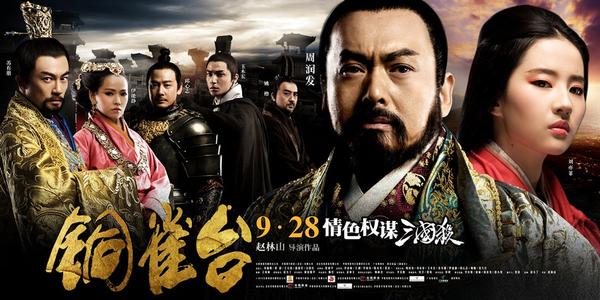 狄金森学院硕士毕业证