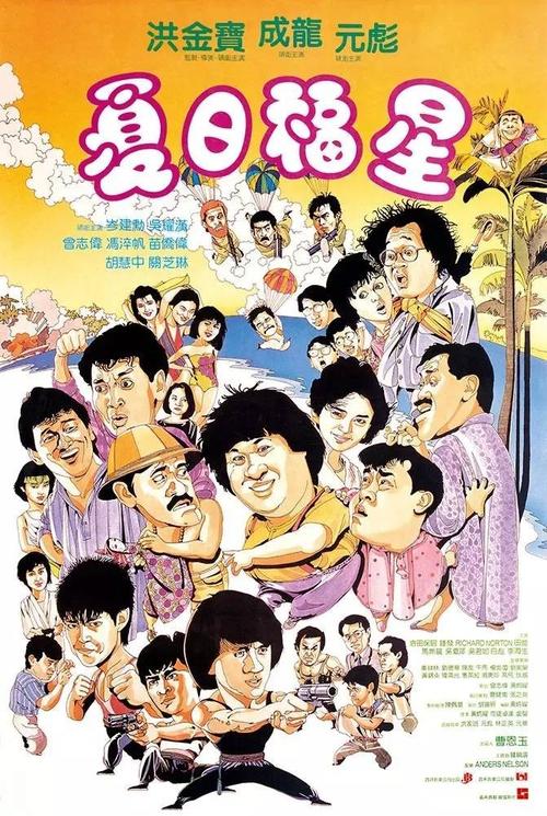 购买京都精华大学毕业证